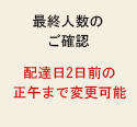 流れ3