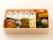 左内弁当